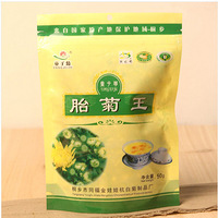 ȥ�𽵻�����