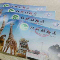 ����԰�ľ��ʱ���