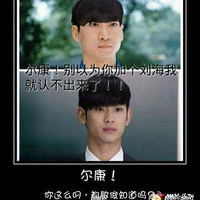 С2�Ӹ�Ц����3����������ᣡ