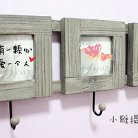 �鲩�����ɹս�� С�Ż�ɴ��Ӱ�����������