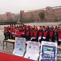 �㽭��Уѧ������ѧ�׷��ȳ� ���С��׷��顱����ͼ��