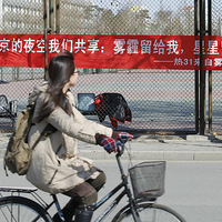 �廪��ѧ�������ӭ�ӡ�Ů���ڡ�