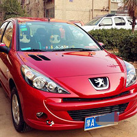 �������207�ֶ�Ԧ�ְ棬̸̸�����ǵ���