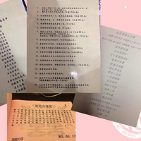 ������˽���ռǡ���ͷOBA��һ������ȥ�㣡