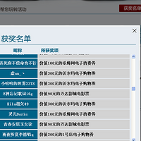 3��5��Ⱥȥ���裬�����������н�û