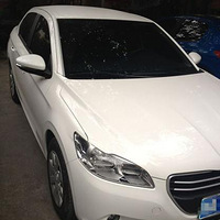 301�ᳵһ����ҵ��������������