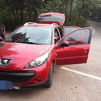 ǳ̸����207�ó����ܣ���һ�ݳٵ���ҵ