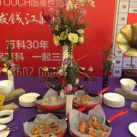 Ǯ���³�һ��ˮ����������Ǯ����