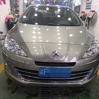 408��ʨ���֣�������ý���ҵ 