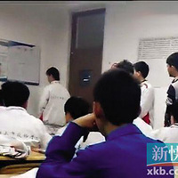 ����ʦ����ɨ���ѧ��ƨ�� ѧ���ŶӵȰ���(��������)