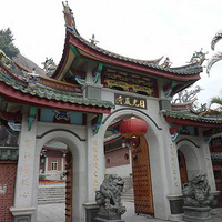 ���Ų��ڼң��ҺͶ��ӵ������Լ�֮��