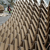 ��ѧ���ú�ֽ��������������ӡ���Χ��