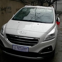 ����3008����2.0�Զ������ᳵ��ҵ 