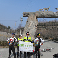 ��ɫ����3��29������ɽ��ټ�