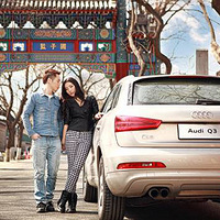 �µ�Q3��ɫ���˽ڻ������Ƭ������ת��