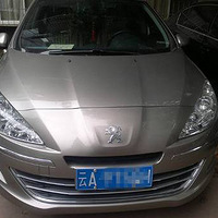 �ӽ������������תս408���ó�һ����Χ��