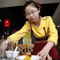 �ϴ�Ů˶ʿ������ҵ��λ����������Ա