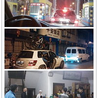 20140328��ɫ������������ɽ