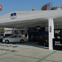 ����С�����ΰ�������������301�Լ� 