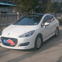 Сʨ��ȥ�Ķ�������һ��������ѽ