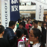 ��ɽ�����ѣ��������301��ĺܲ���