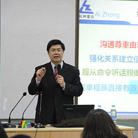 如何赢得由衷合作——初中部再次开设班主任心理成长工作坊