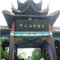 һ�����ں͸�ĸ������408�Լ�����Ͽ