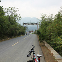 ������λɽ