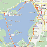 �����л������ҹ������