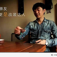 ����Ϊ508���ԡ���������Ů������������ý����