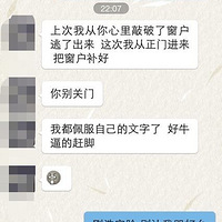 ������˽���ռǡ��Һͷ�ү�İ�����¡�