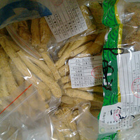 ������Գ���