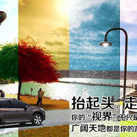 ����һ���߹���ˮ���ﶬ