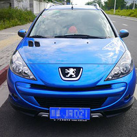 207�ᳵһ�꣬��������¶����