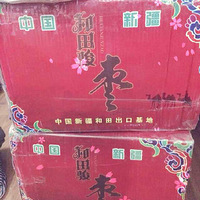 �½��������� �������Ȥ��