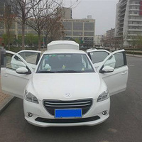 �����301������ҵ����ӭƷ�� 