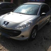 ���������ż�    ����С�ߴ���ȥ������ɽ