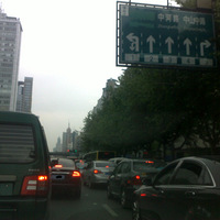 촺·ɽ··ڣڵĽͨеҵģ