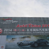 �ϳ�չ��ռ����λ�ÿ��ã�che����(mo)