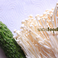 #����ʳɫ��# ������빽