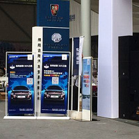 �߹�·����Ҫ������301��ʡ�Լ�����վ��Ϯ