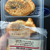 �����ҵ���Щ�ɰ���С��ʳ