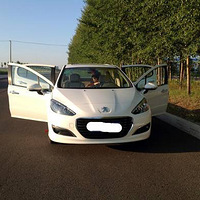 �ڴ����Һ�308�и�Լ�ᣬ�����ᳵ��ҵ