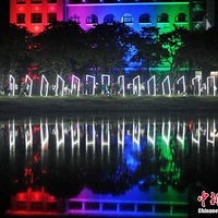 ����һ��ѧУ԰�ٰ�ƹ�������