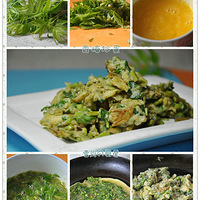 ��ѩ�������������ζ�����㴻����