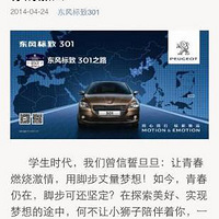 �����ֲ�ȥ�����˵�����