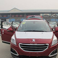 ��һ����һ�¸���Ҽ���3008������Ů��