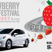 �趯�ഺ����ζ308��ݮ���ִ����Ŀ���