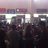 ��ɫ����5.1̫���μ�