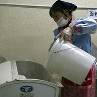 ��ɳ��ѧ�������������ȫ���� ����ת����������